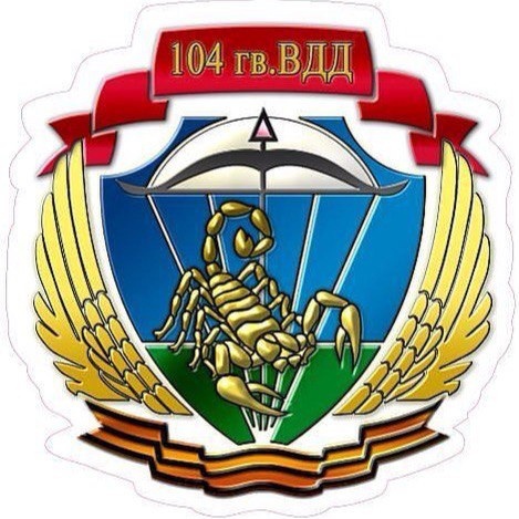 Веселее вы в хоккее*