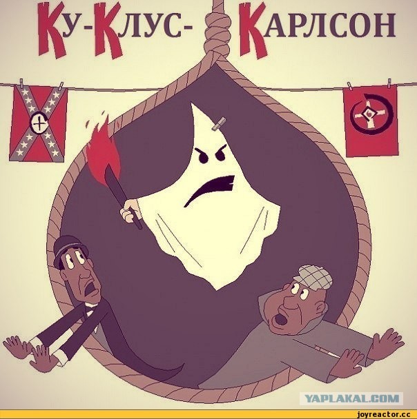 Погромы в Швеции