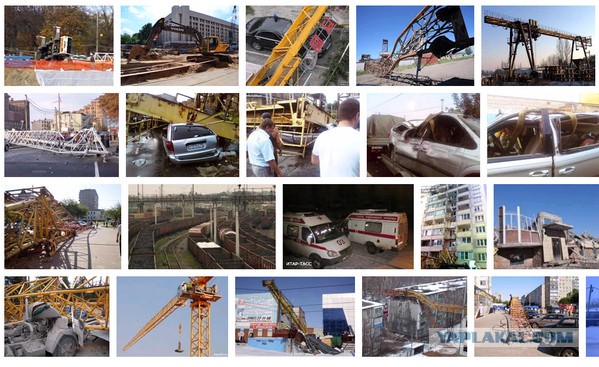 Упал кран. Киров.