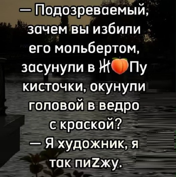 Картинки разные с надписями и без