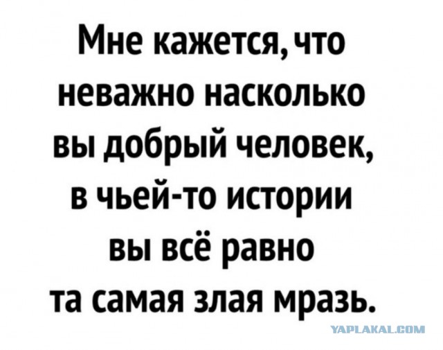 Деградируем и подпеваем - v. 2,0