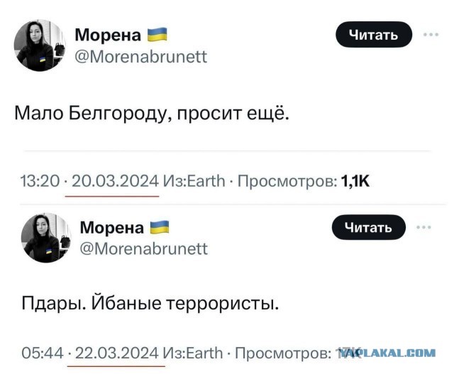 Пять человек пострадало после прилёта украинского дрона в белгородскую многоэтажку