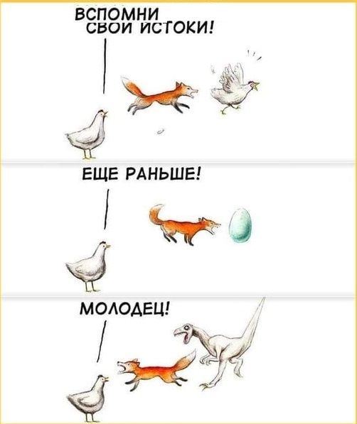 Картинки разные с надписями и без