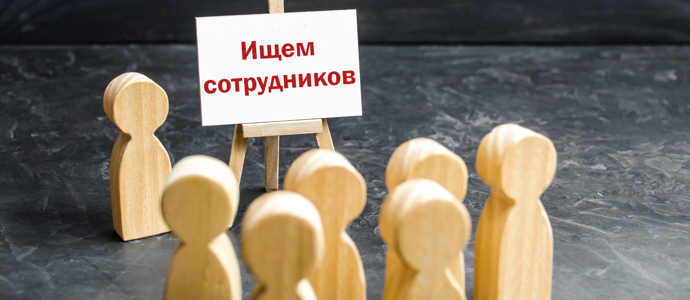 Глава SuperJob: «полностью закрыть тему самозанятости»