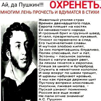 Прикольные и просто красивые картинки 10.01.2025