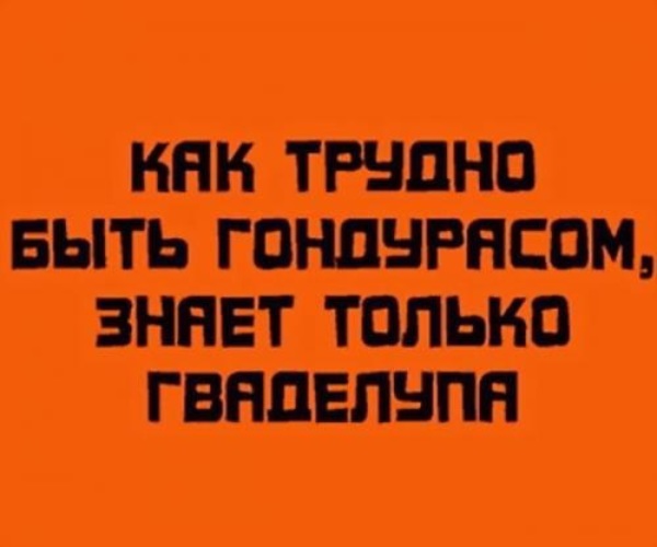 30 картинок на субботу