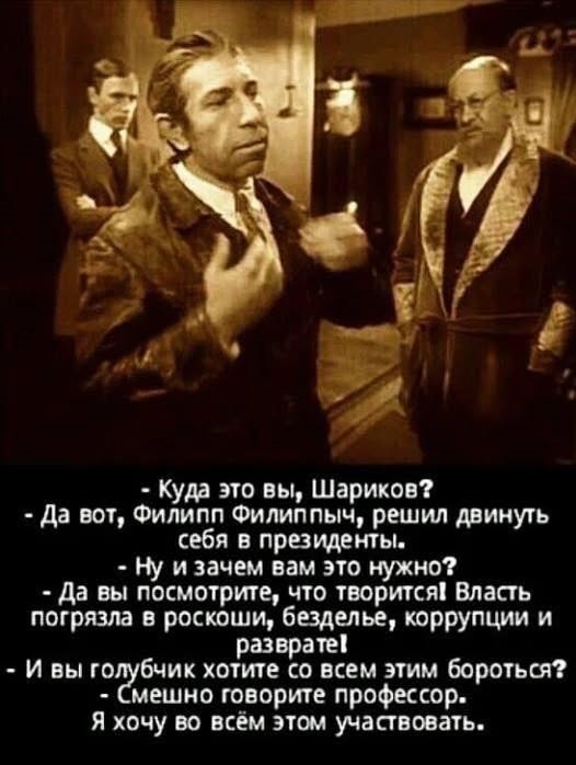 Картинки разные с надписями и без