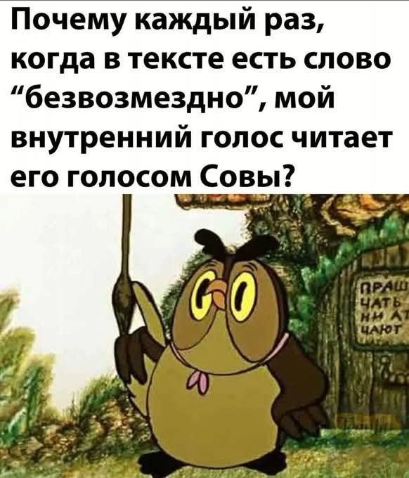 Маленькая пятница 14.05.25