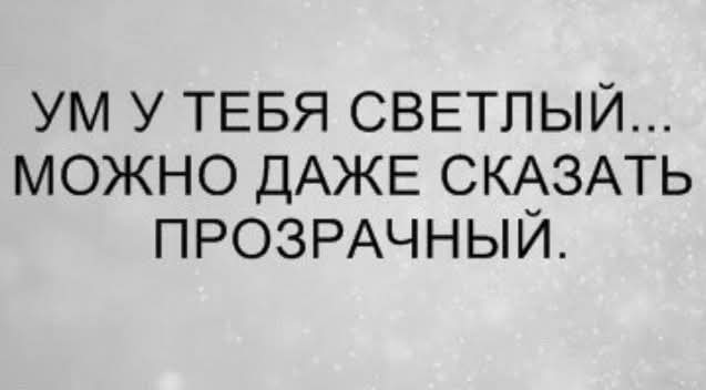 Маленькая пятница 24.09