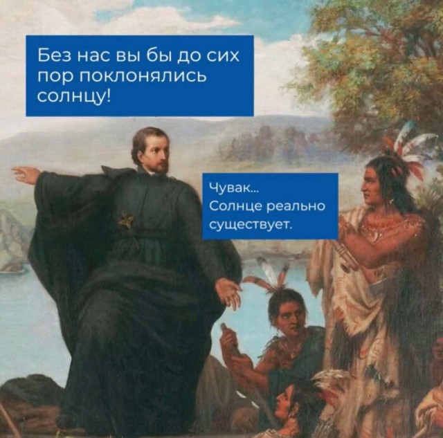 В РПЦ напомнили, что Деда Мороза не существует