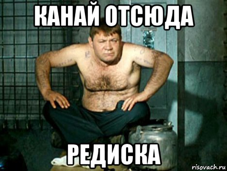 Долина начала вывозить вещи из квартиры в Хамовниках