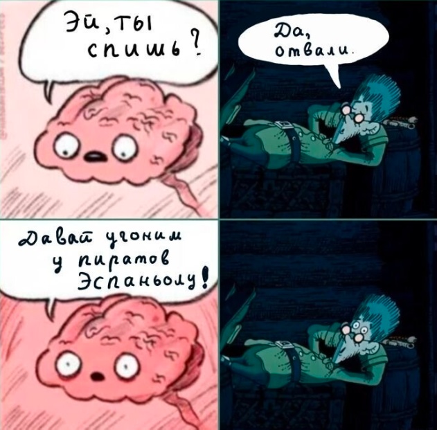 Картиночки, баянчики 09 февраля