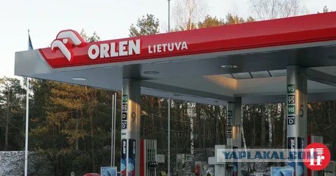 Черное золото Латвии. Станет ли она прибалтийским эмиратом?