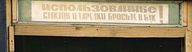 Девчата из 90-х и 00-х 26.02.2026