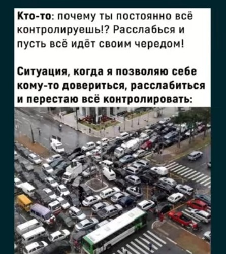 Картинки для деградации 184 (разной степени свежести)