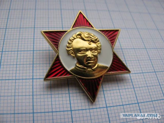 Артемий Лебедев предложил переименовать станцию метро Москвы