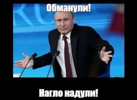 Москва готова к переговорам по Украине, но назвала условие: заявление МИД РФ
