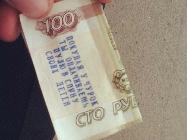 Ремонт