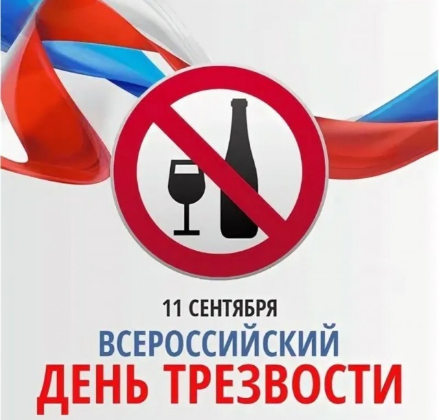 Холостякую и что заметил