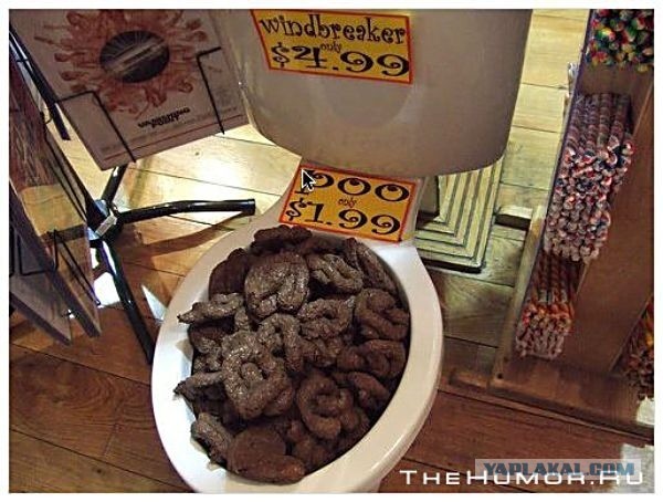 Гламур,он такой понимаешь гламур