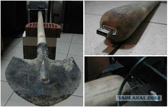 Я все починил