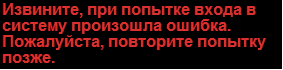 Battlefield 4