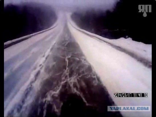 ДТП на трассе М5 под Ашой