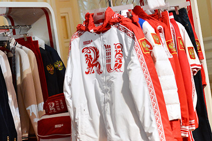 Google троллит олимпийские игры?