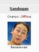 Корейцев бомбануло!