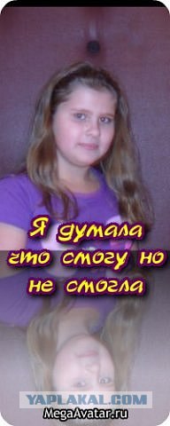 Подборка Аватарок Вконтакте