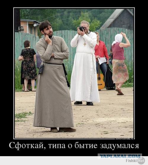 Позитивные картинки и комментарии.