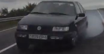 Слепой обгон
