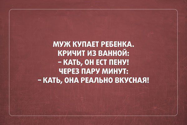 Немного позитива на пятницу.