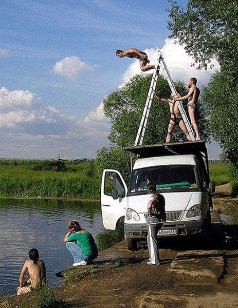 Весёлые картинки