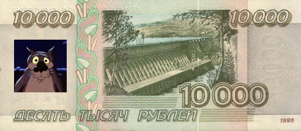 98 год..дежа-вю