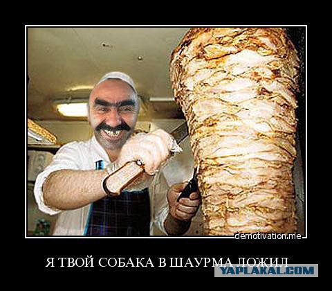 Куриная отбивная