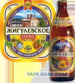 Русский магазин в США