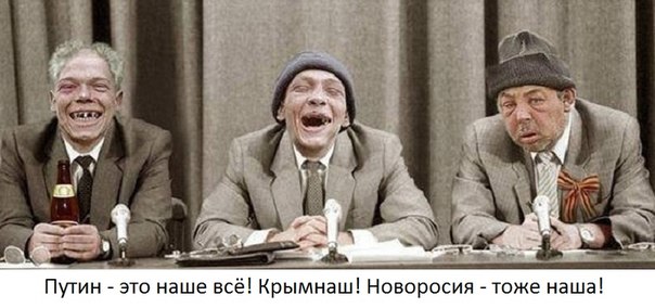 Наберем 146?