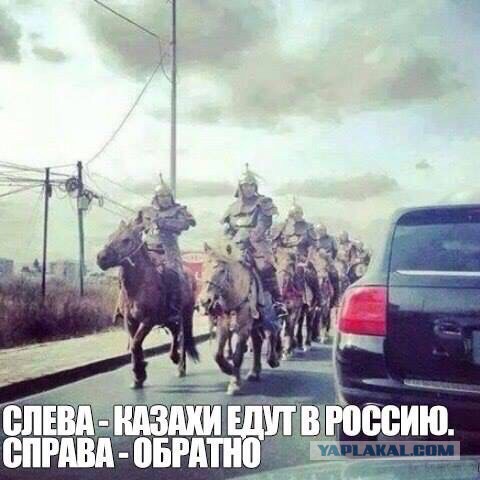 10 признаков того, что ты живешь в Казахстане