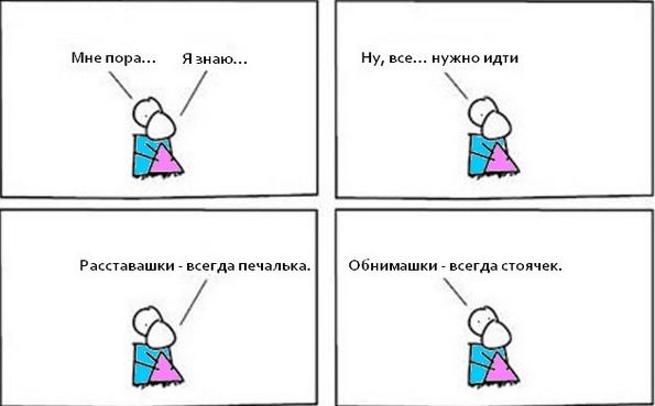 Немецкие пончики