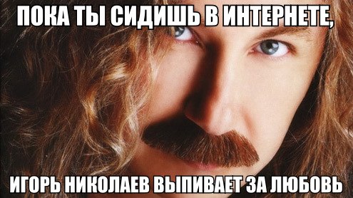 "Кто все эти люди?"