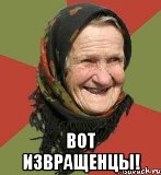 "Какие ваши доказательства?" - "Железобетонные!"