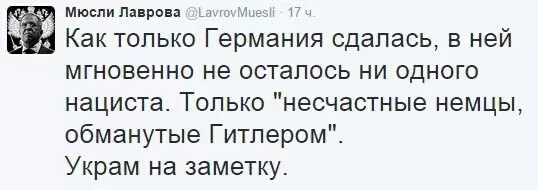Перемирие кончилось, едва начавшись. Часть 13