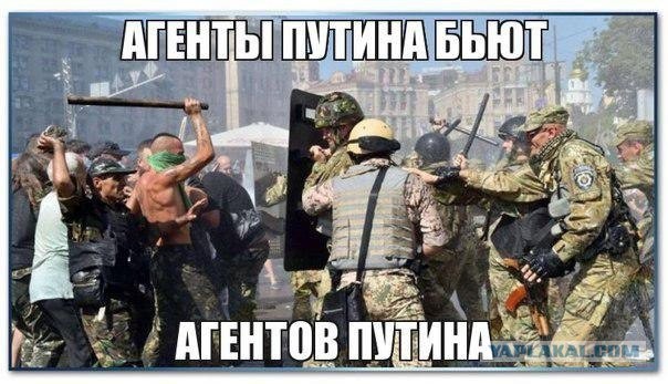 Митингующие в Киеве штурмуют здание Рады