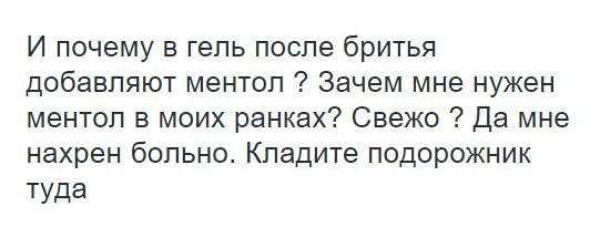 Немного веселых картинок