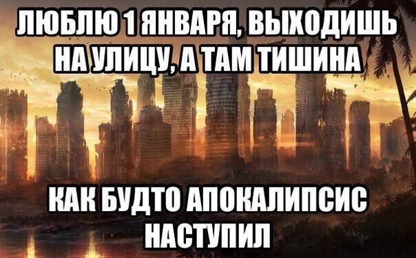 Подборка прикольных картинок