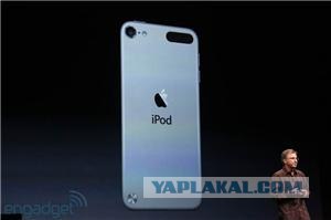 Миру представлен новый iPhone 5