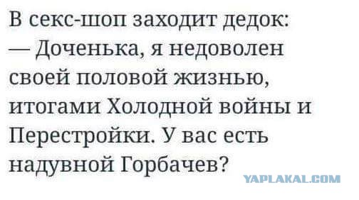 Смешные комментарии из социальных сетей 12.02.2016