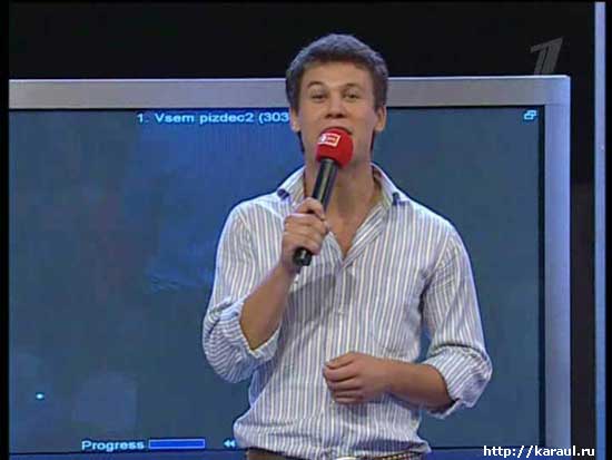 Приколы на МОНИТОРЕ