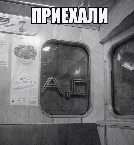 Папа Франциск в Чистый четверг обмыл ноги беженцам